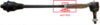 Tie rod thread direction-tie-rod-jam-nut-removal.png