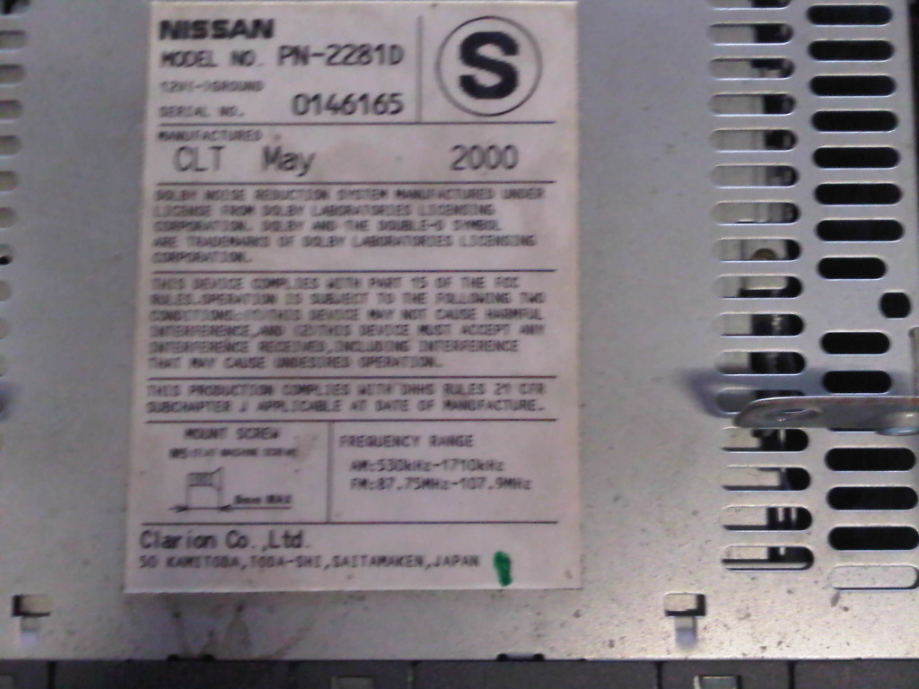 Name:  IMG-20120719-00387.jpg
Views: 14
Size:  157.4 KB